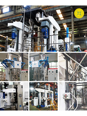 DEMIX 便攜式進(jìn)料系統(tǒng) DEMIX 便攜式進(jìn)料系統(tǒng)